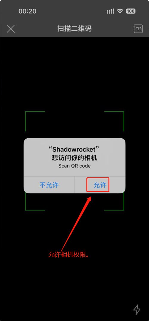 步骤 2